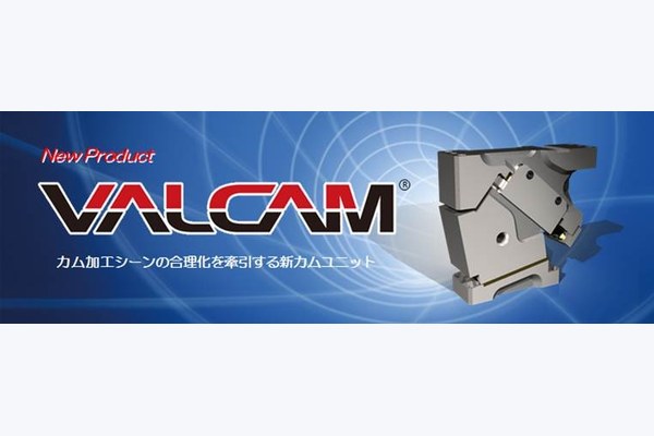 VALCAM Cam Unit